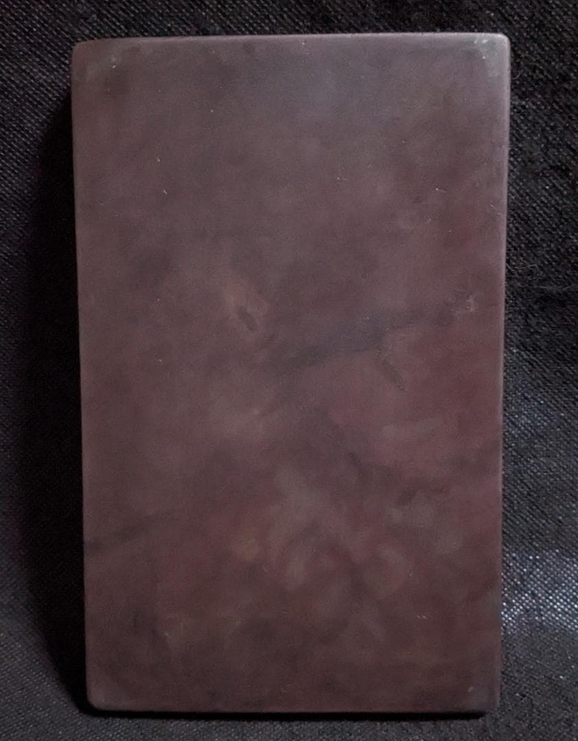 【端硯】◆濃厚な馬肝色に火捺の美石◆北嶺◆約七吋◆唐木共箱◆文革期以前◆検→端渓