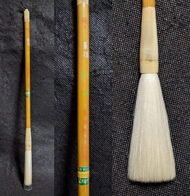 端硯】◇濃厚な馬肝色に火捺の美石◇北嶺◇約七吋◇唐木共箱◇文革期