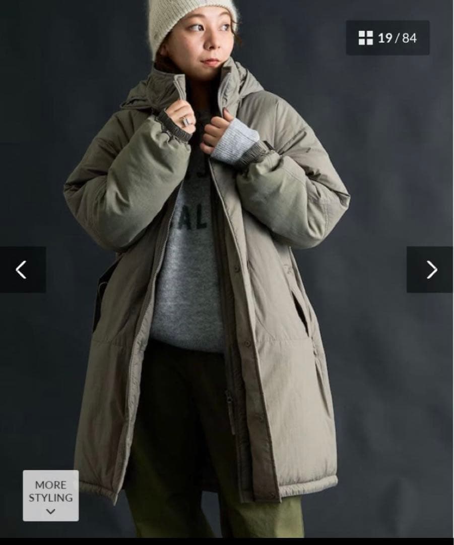 フリークスストア　モンスターパーカー　プリマロフト FREAK'S STORE/PRIMALOFT モンスターパーカー ロング｜Daytona Park