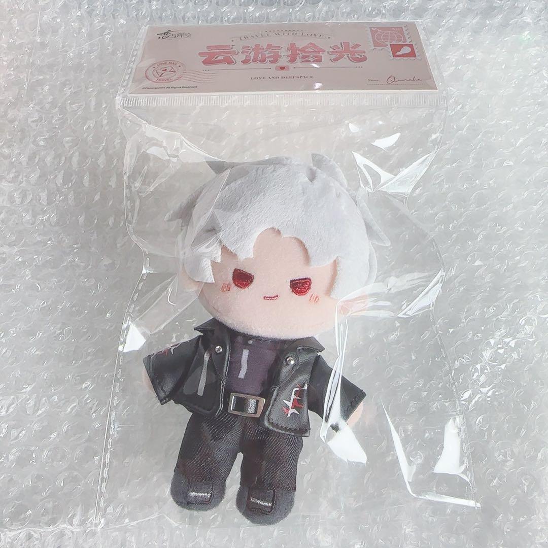 恋と深空 雲游拾光 云游拾光 ぬいぐるみ マスコット キーホルダー シン