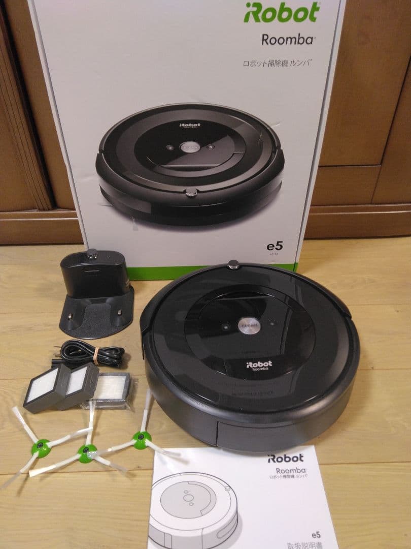 【ふわり使用145】ルンバ e5（2023年）専用個装箱セット ふわり様専用使用145】ルンバ e5（2023年）専用個装箱セット