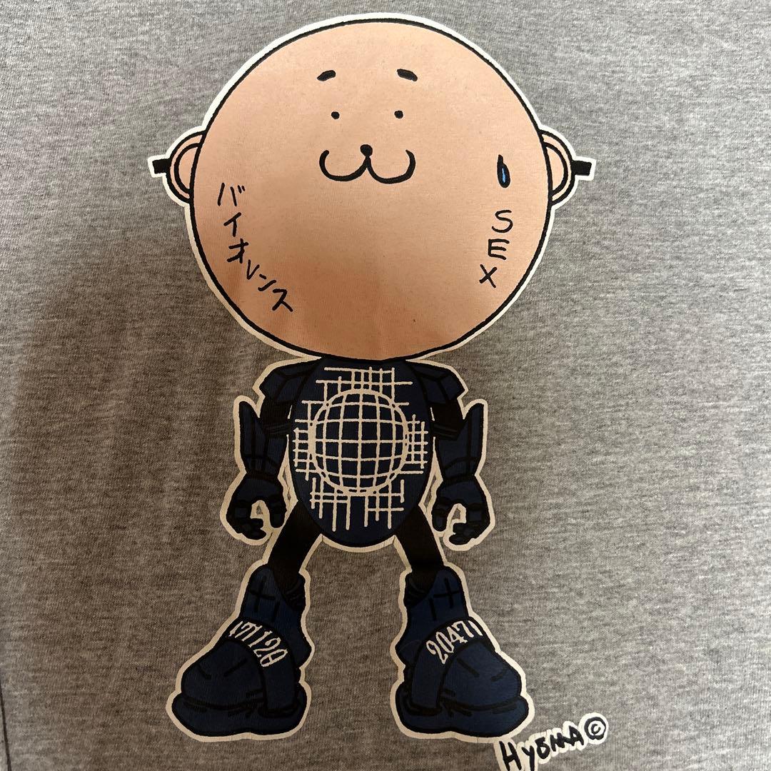 超希少 20471120 ヒョーマくん tシャツ ヴィンテージ - メルカリ