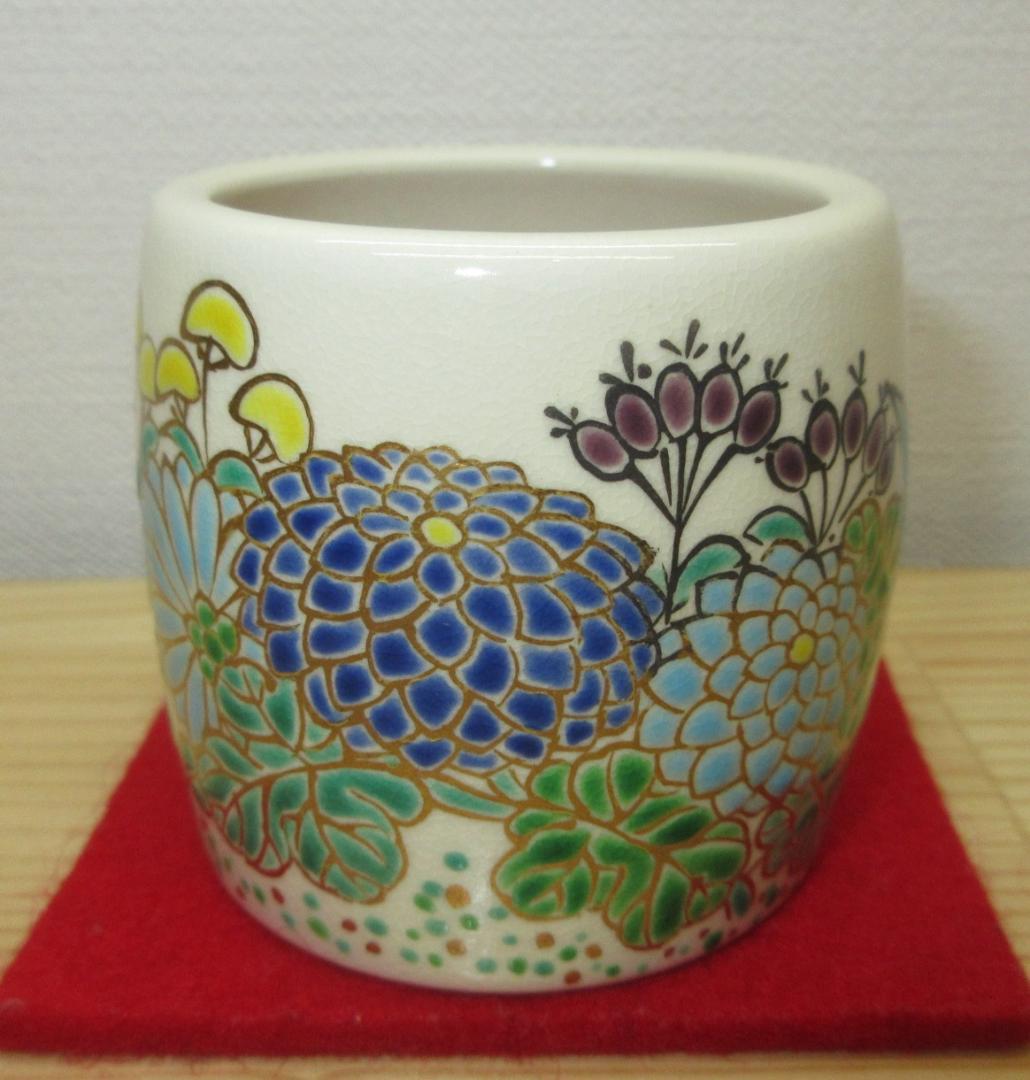 送料込【逢絢亭・新品】茶道具 蓋置 京焼 仁清 秋草の図 御室窯 共箱入り 送料込【逢絢亭・新品】茶道具 蓋置 京焼 仁清 秋草の図 御室窯 共