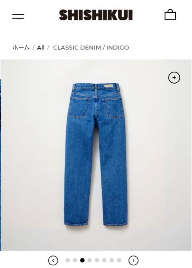 24 THE SHISHIKUI シシクイ クラシック インディゴ 百々千晴 - メルカリ
