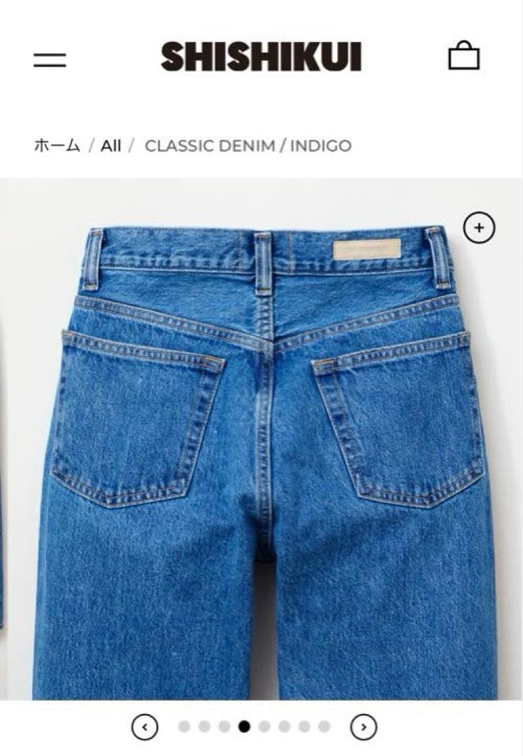 24 THE SHISHIKUI シシクイ クラシック インディゴ 百々千晴 - メルカリ