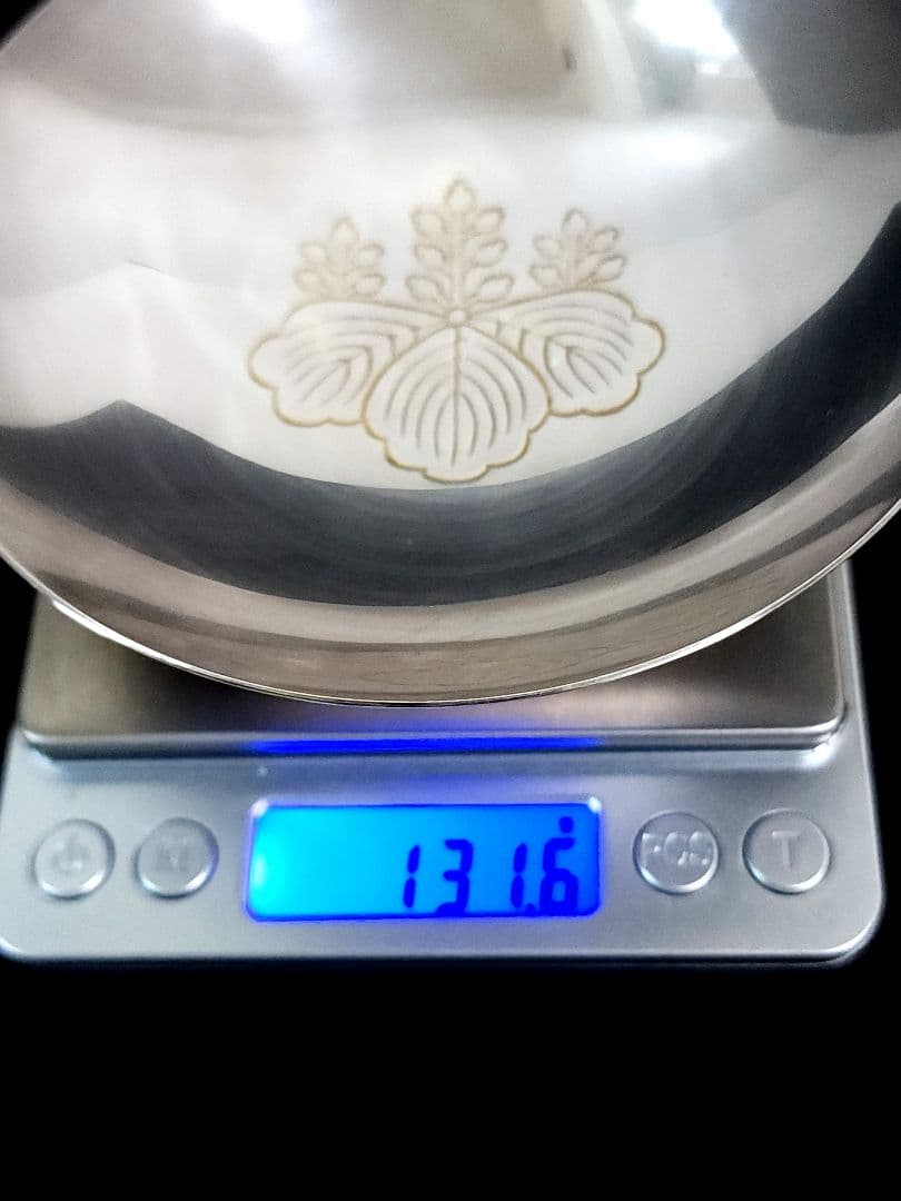 純銀 盃 内閣 131.6g 造幣局製 銀盃 純銀 1000 箱付