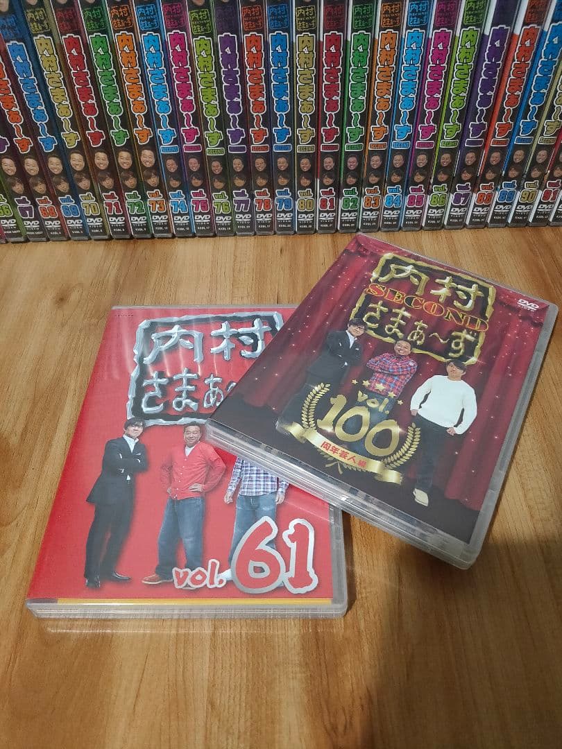 内村さまぁ〜ず DVD40本セット(61～100巻)