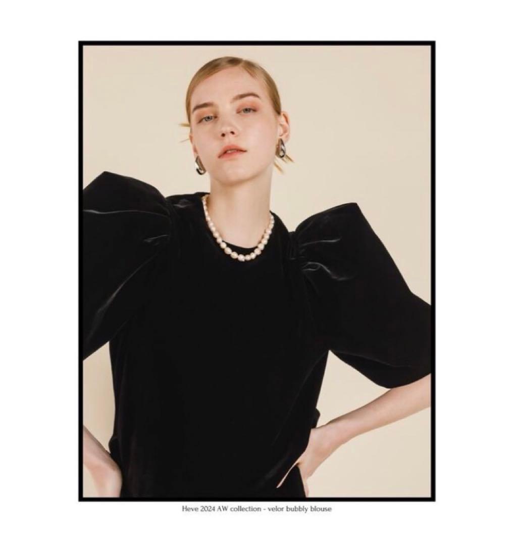 連休限定セール】【新品・タグ付】Heve ベロアバブリーブラウス