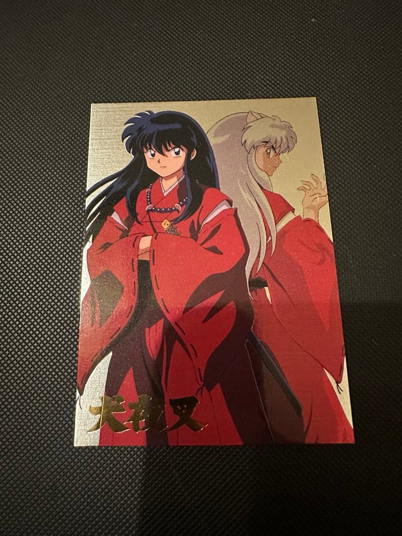 カードダスマスターズ 犬夜叉 SP まとめ売り - メルカリ