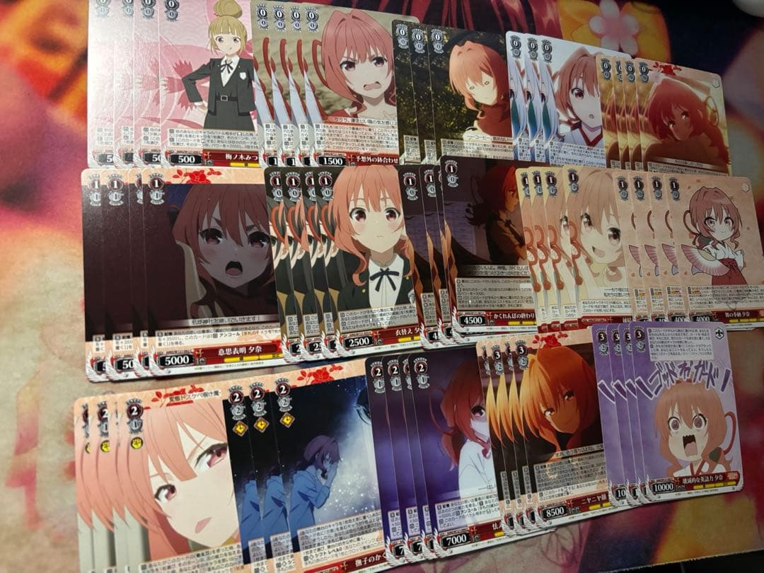 値下げ可能　ヴァイス 甘神さんちの縁結び 8門 デッキ パーツ大量