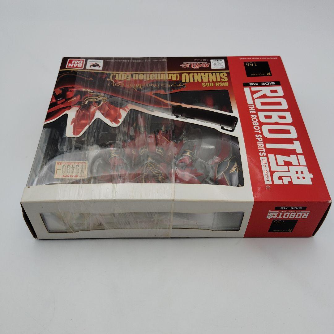 バンダイ ROBOT魂 MSN-06S シナンジュ