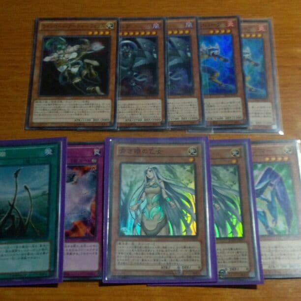 遊戯王売ります