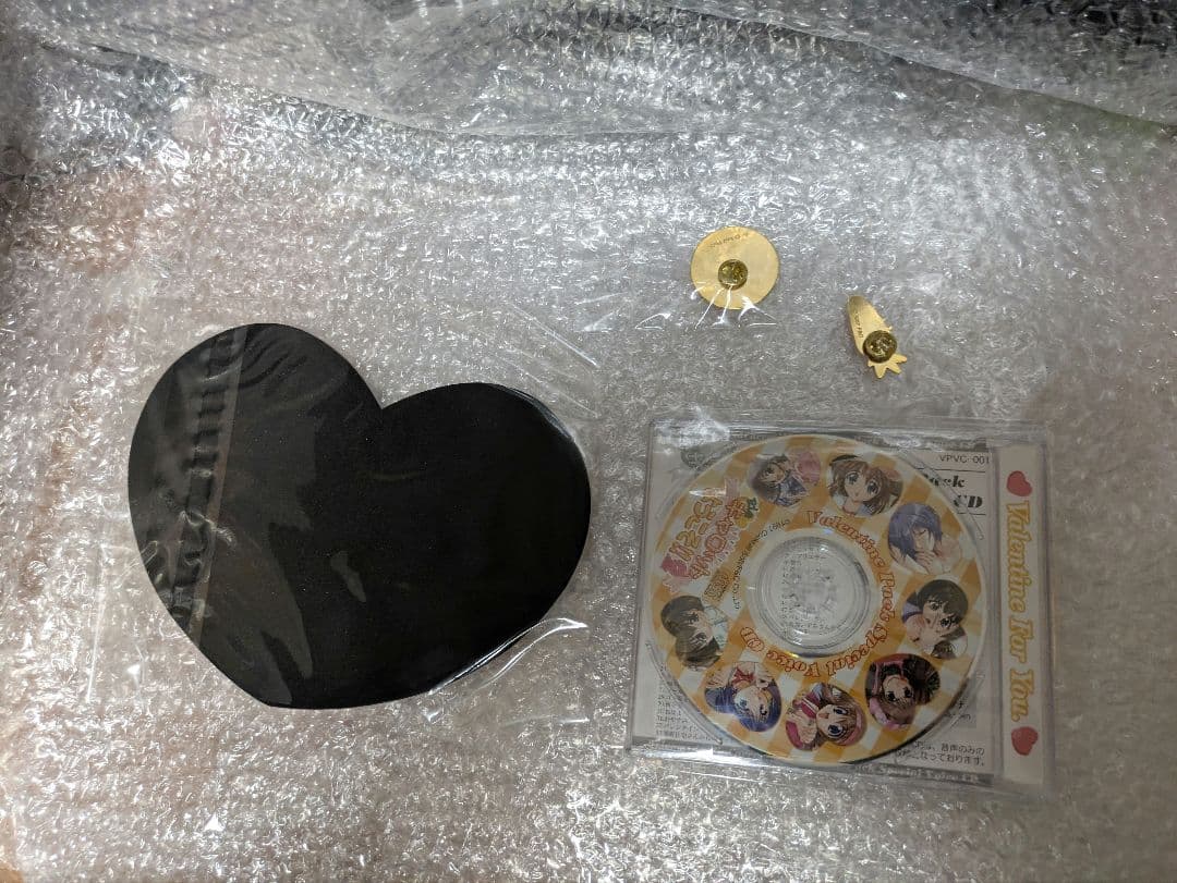 Piaキャロットへようこそ!!2 HappyValentine / アニメグッズ