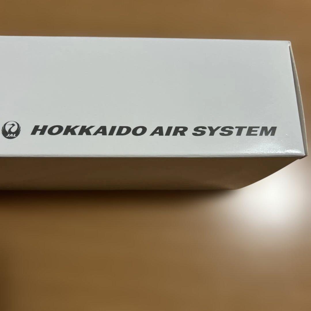 北海道エアシステム　ATR/42-600 当選品