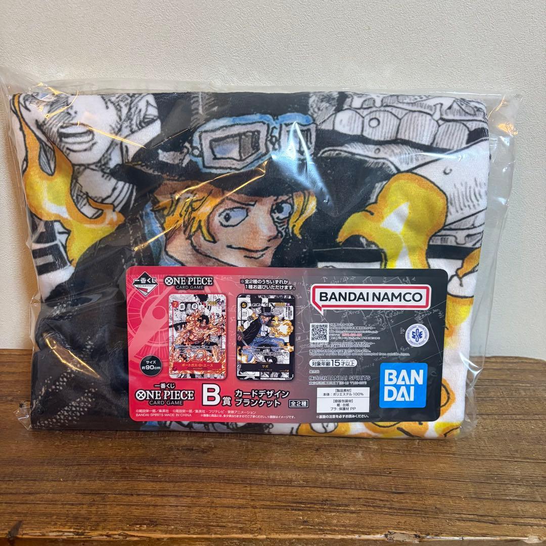 ワンピースカード　1番くじ　A賞 B賞 E賞 F賞 G賞
