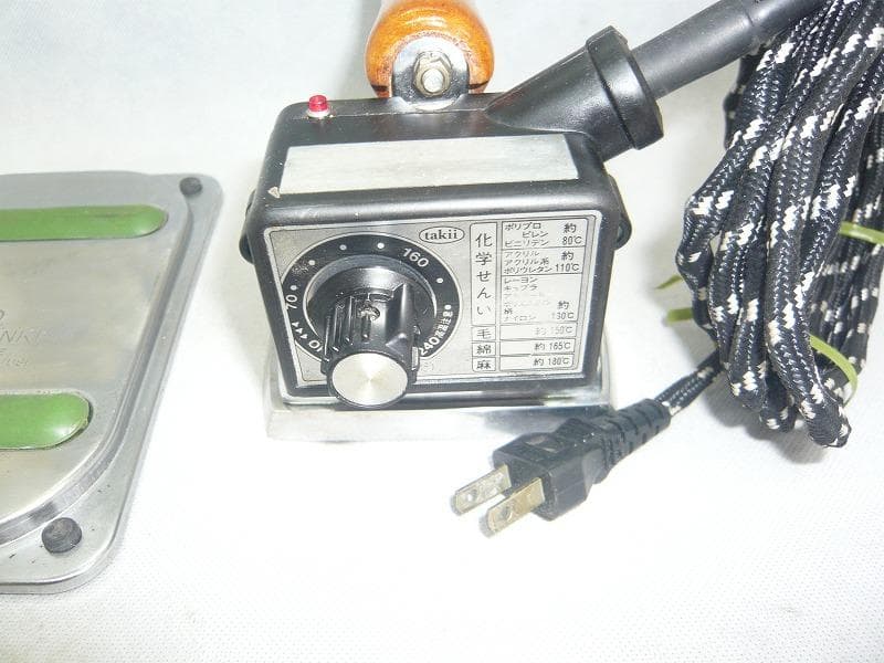 タキイ 5型 自動アイロン 洋裁教室使用品 和裁 洋裁 - メルカリ