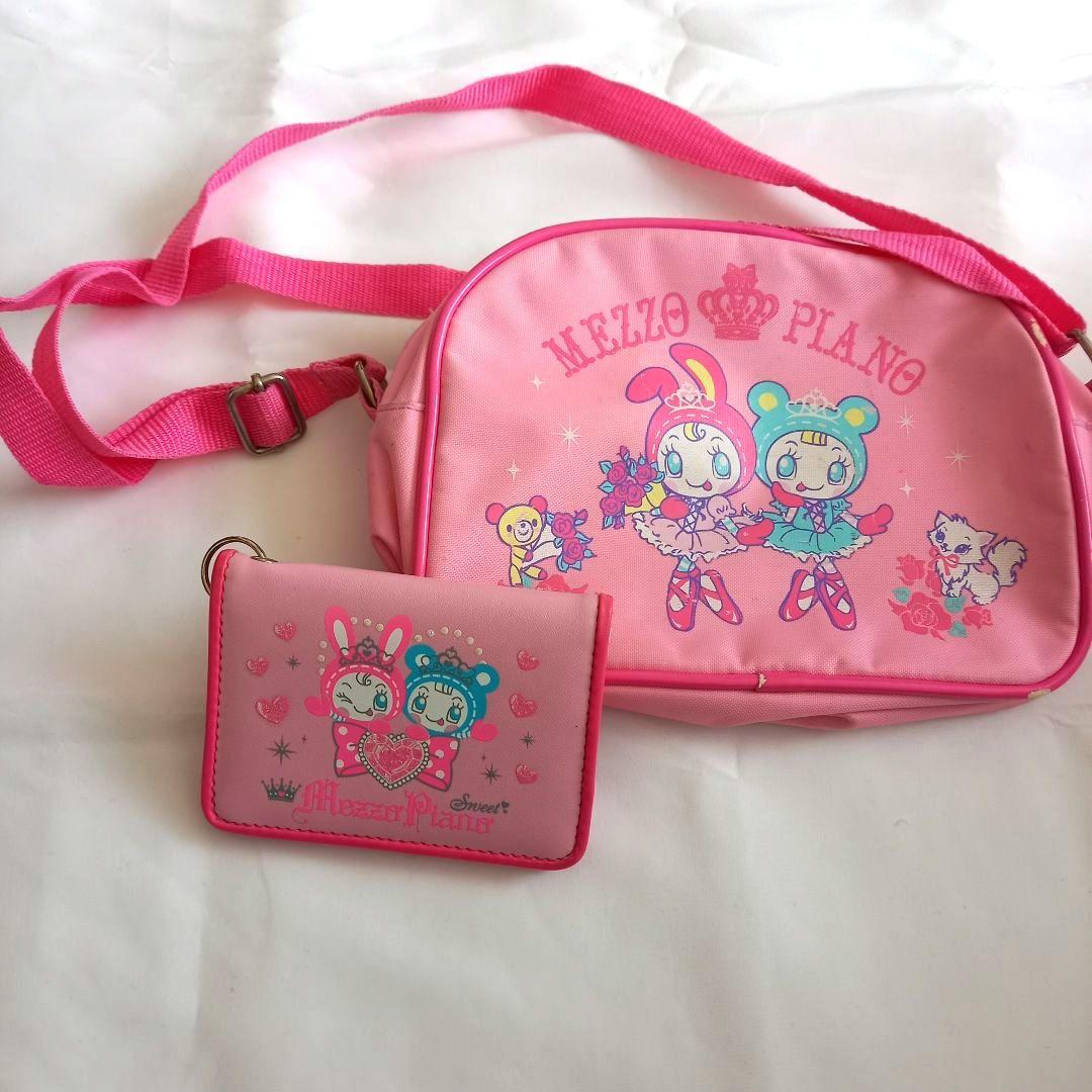 メゾピアノ ショルダーバッグ パスケース ベリエ mezzo piano ピンク