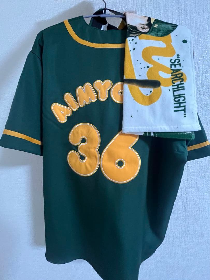 あいみょん サーチライト ユニフォーム・ペンライト・タオル・キャップ