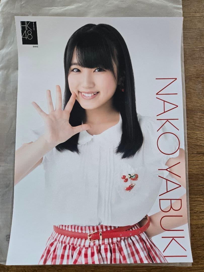 HKT48 矢吹奈子 生写真ポスター A4 - メルカリ