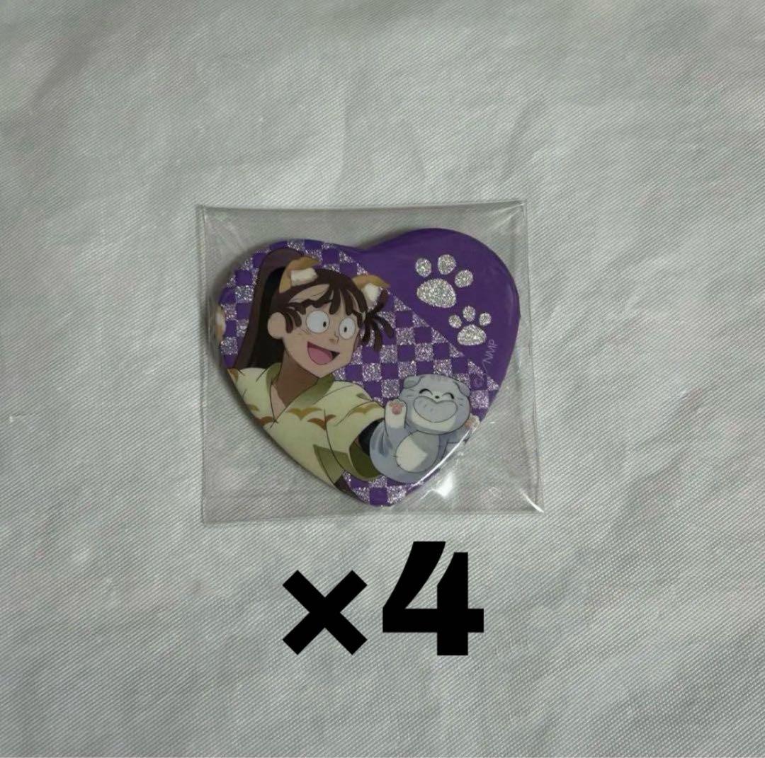 忍たま乱太郎 尾浜勘右衛門 ナンジャハート缶バッジ 3点 - メルカリ