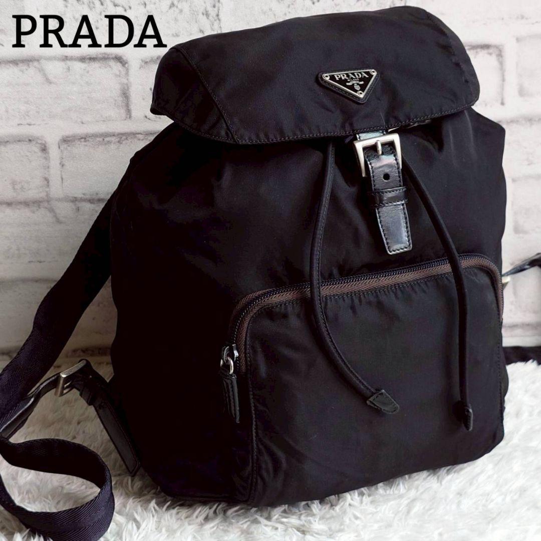 プラダ リュックサック 三角ロゴ バックパック ブラック レディース PRADA（プラダ） ナイロン 三角ロゴ リュック - ブラック レディース