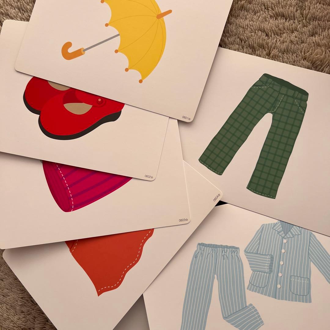 かな絵ちゃんB 七田式フラッシュカード - メルカリ