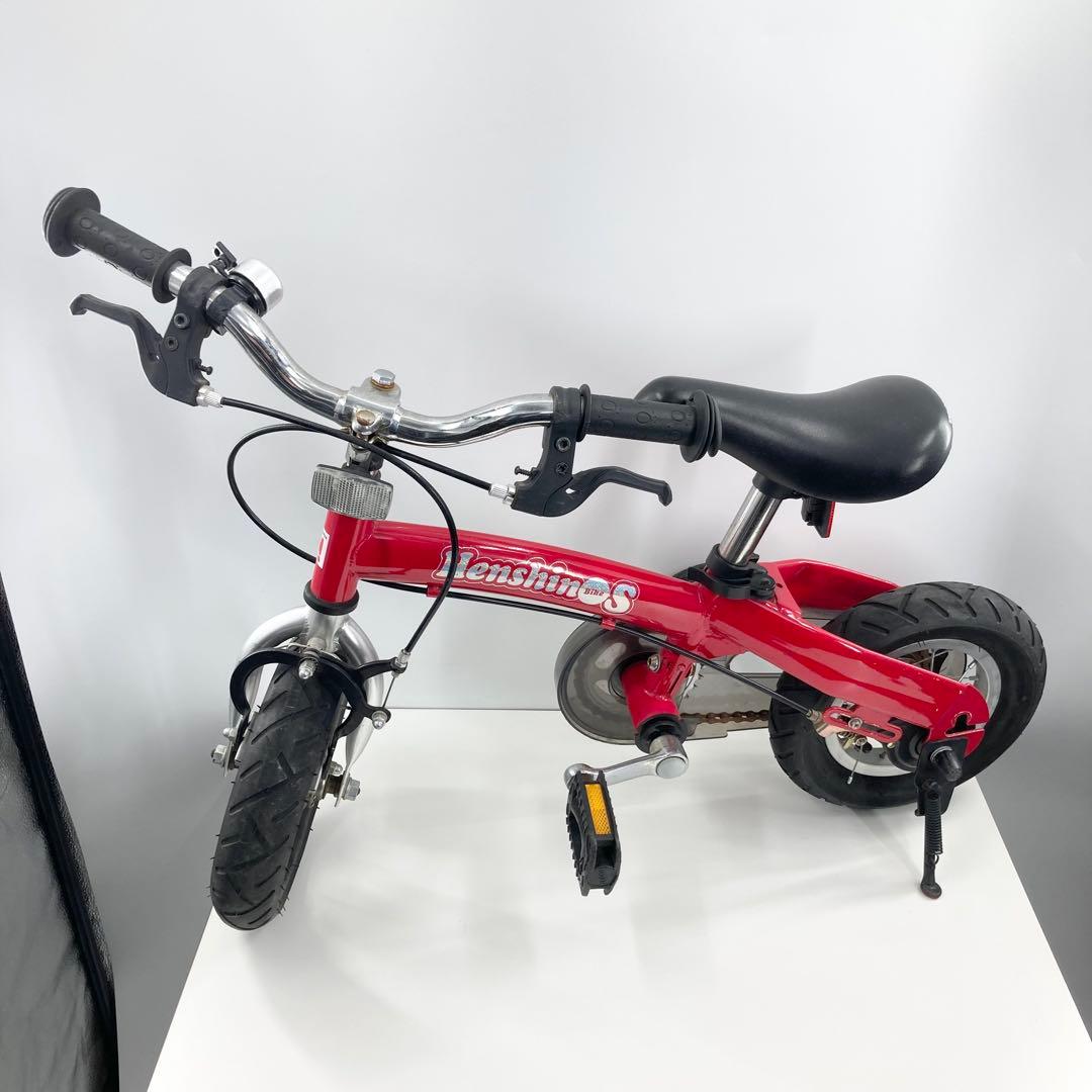 へんしんバイクS へんしんバイクS 赤 キッズ自転車 ペダル付 子供用 12