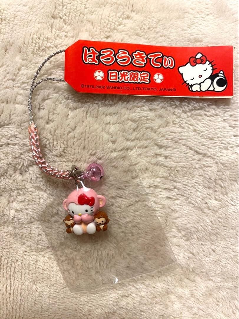 ご当地キティ 根付ストラップ 日光限定 三猿バージョン 2個セット