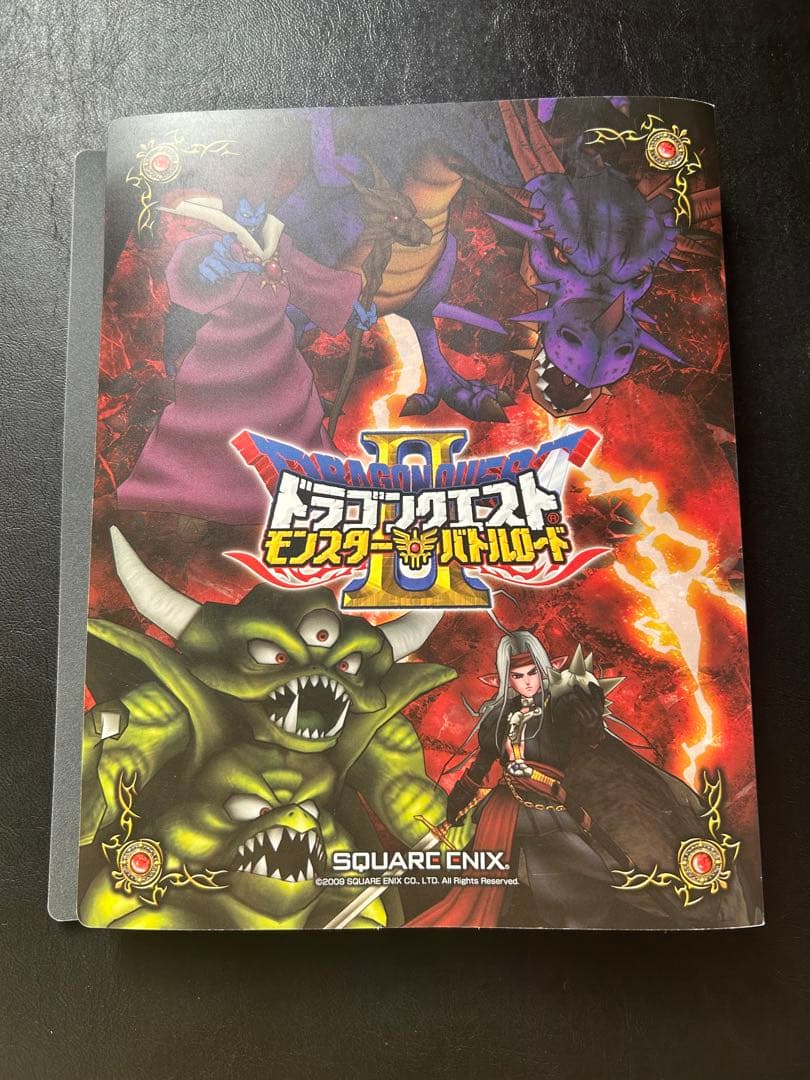 ドラゴンクエストモンスターバトルロード まとめ売り 48枚 - メルカリ