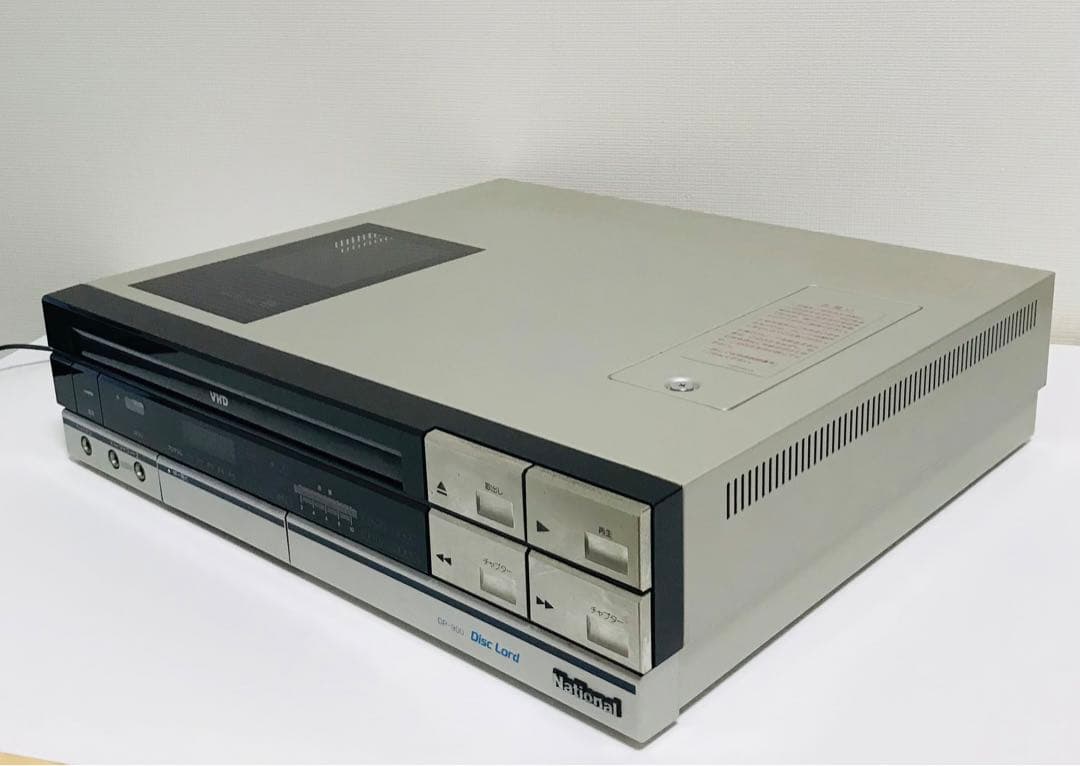 National ナショナル VHD ビデオディスクプレーヤー DP-900 - メルカリ