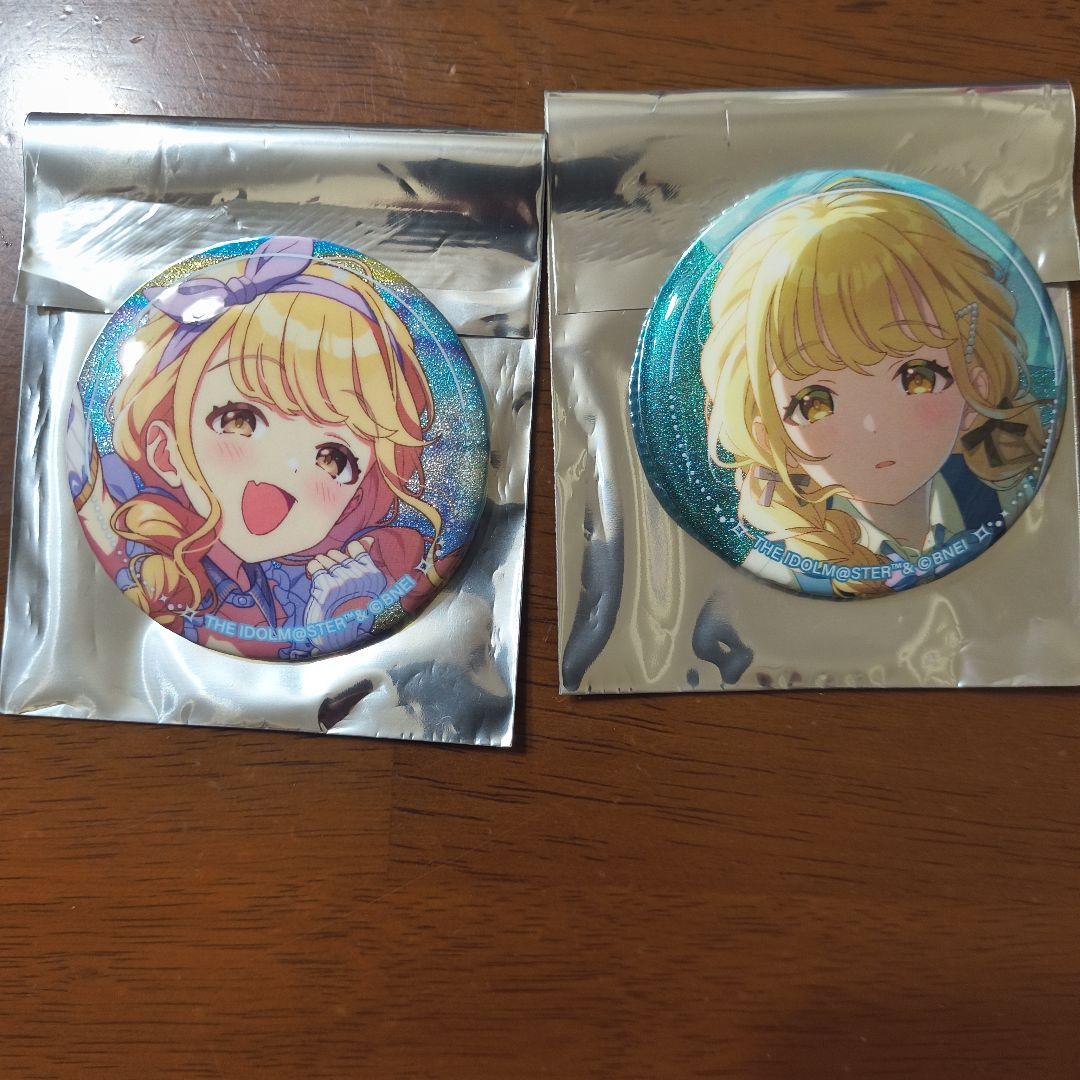 学園アイドルマスター 藤田ことね缶バッチ 雨上がりのアイリスver