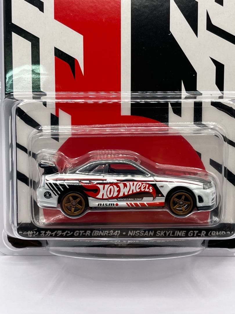ホットウィール スカイラインGT-R (BNR34) コンベンション 右向き