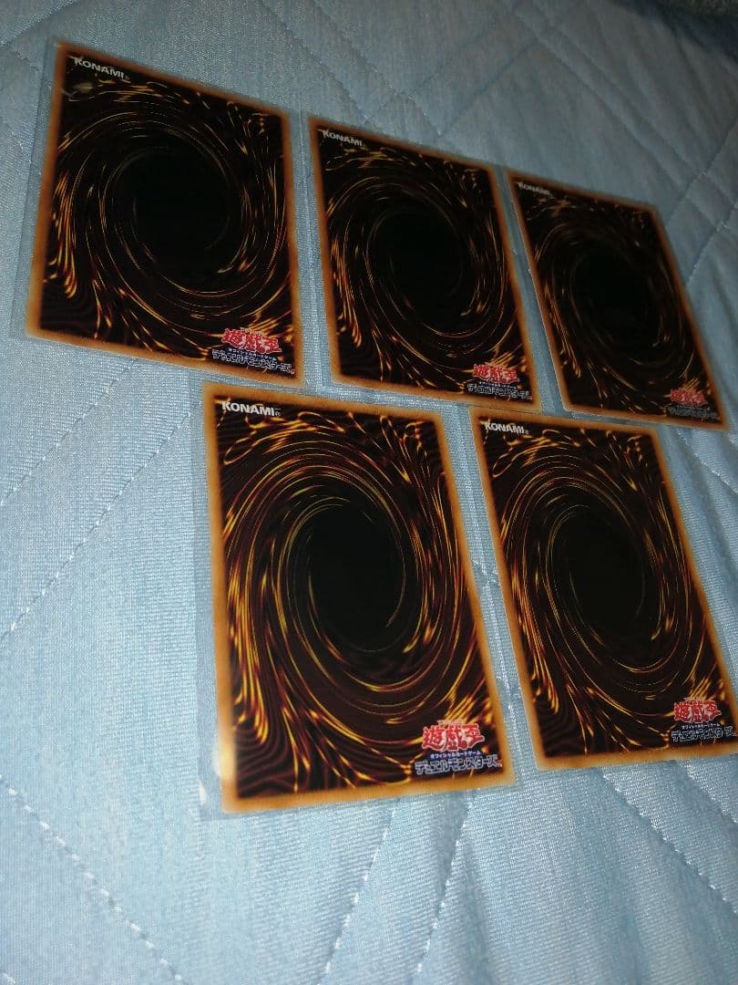 遊戯王　封印されしエクゾディア　プリズマ　プリシク　5枚セット　WPP