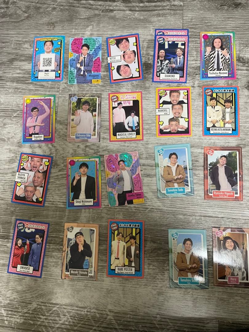 よしもとコレカ（バラ売り）