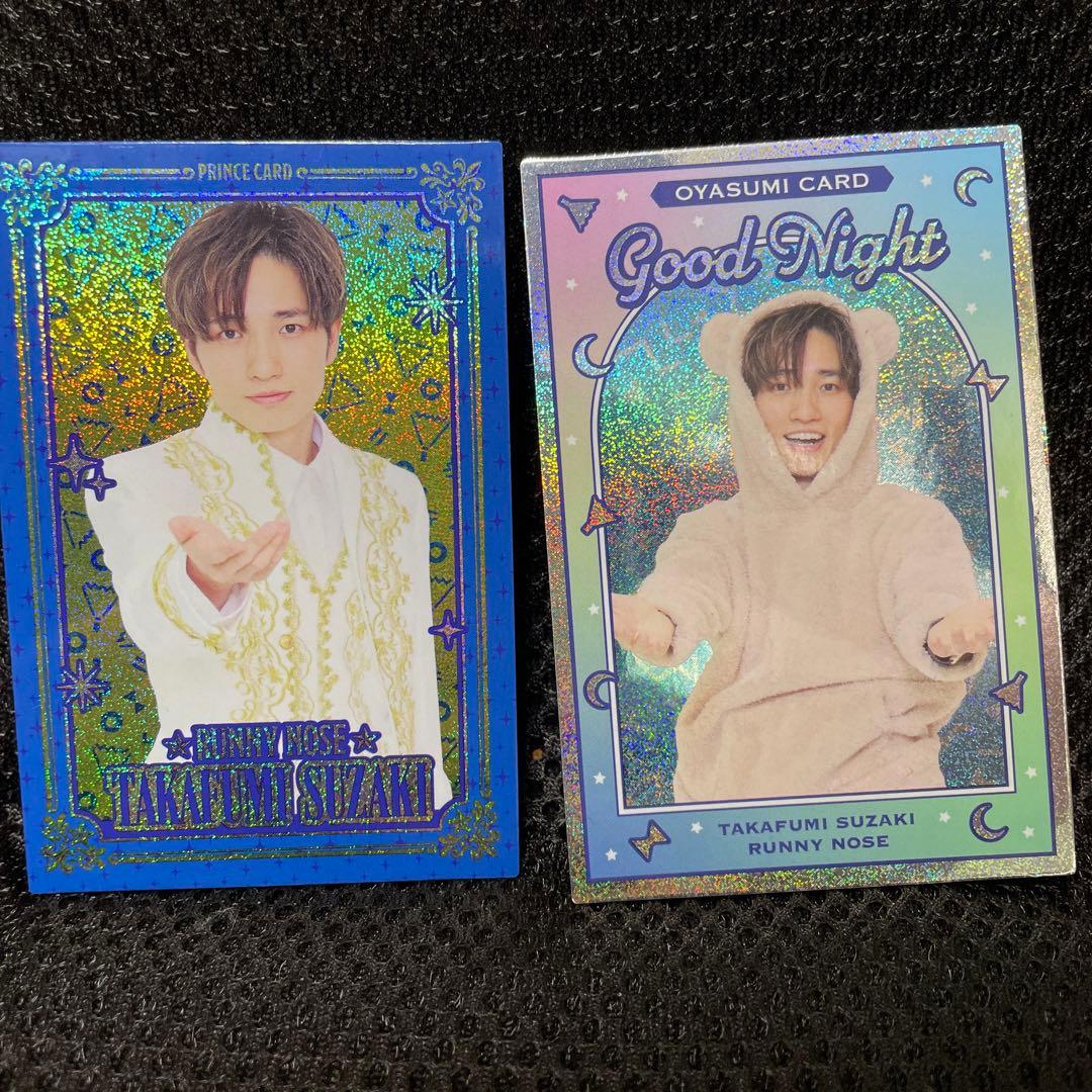 よしもとコレカ（バラ売り）