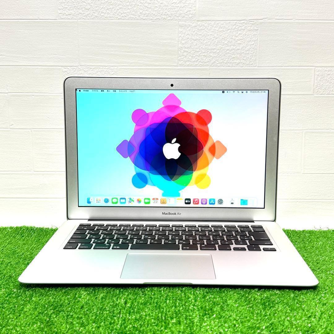 MacBook Air Core i5 8GB SSD512GB ノートパソコン - メルカリ