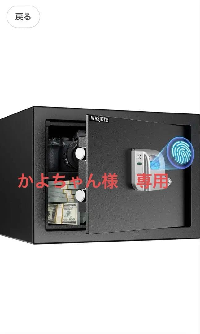 循環器 ヘッドスパ サークル （エニウェイと同じメーカーさんです）