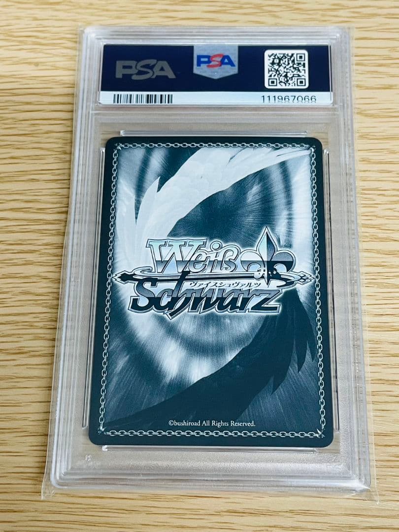 海*！様 未使用品　PSA10　飛鳥馬トキ　ブルーアーカイブ　SP