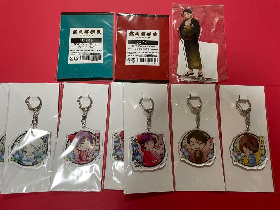 劇場版 ゲゲゲの謎 グッズセット