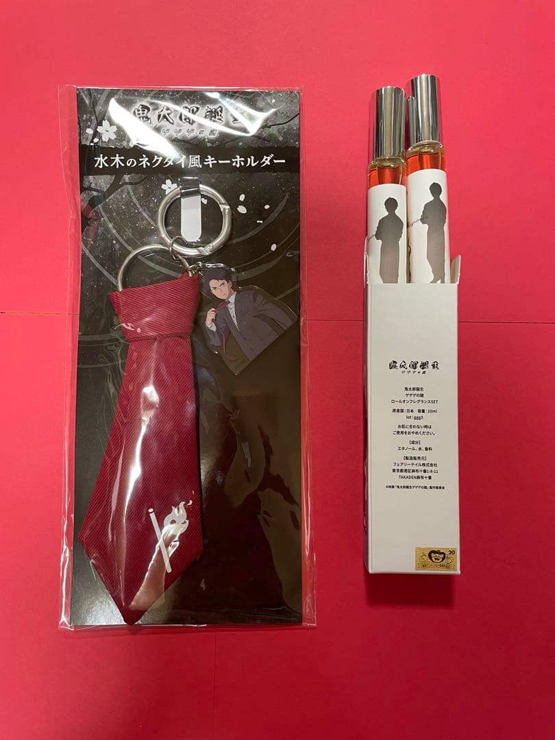 劇場版 ゲゲゲの謎 グッズセット