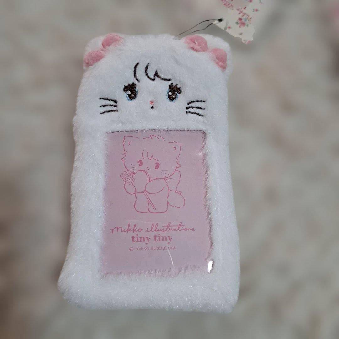 新品未使用　mikko tiny tiny ふわふわトレカケース　4個セット