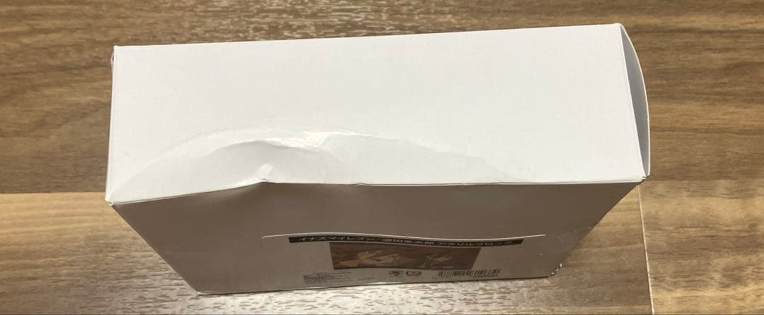 イナズマイレブン 源田幸次郎　アクリルブロック