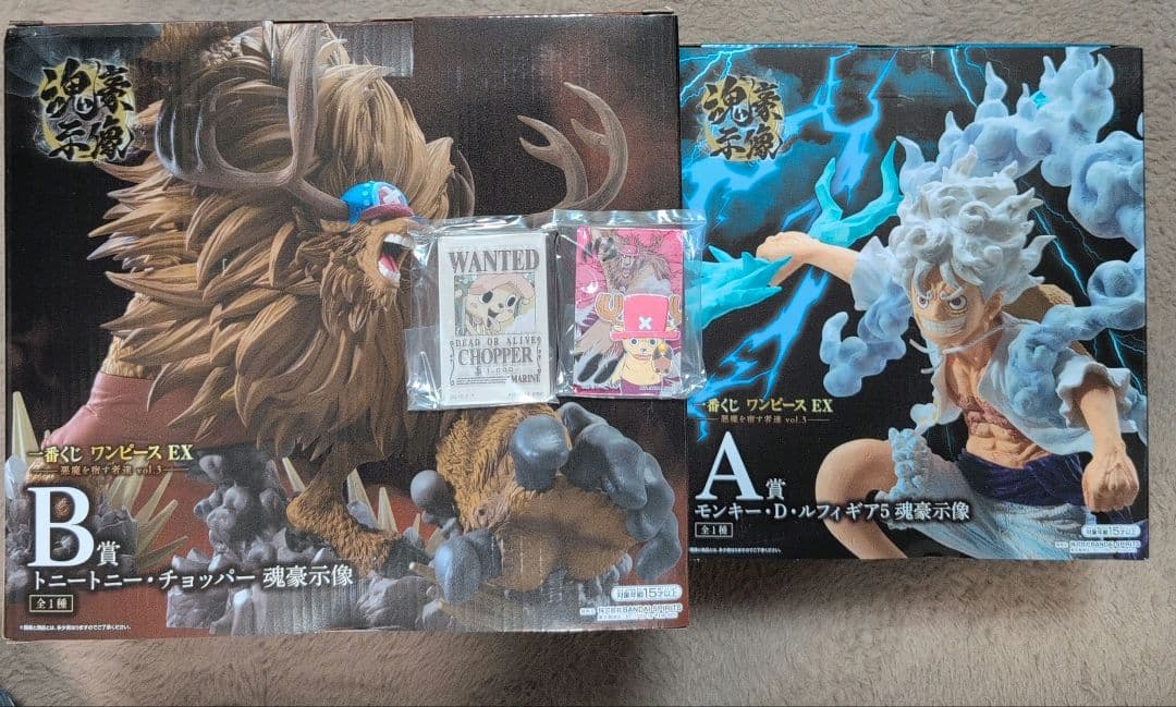 一番くじ ワンピース EX 悪魔を宿す者達 vol.3 A賞+B賞 おまけ2点