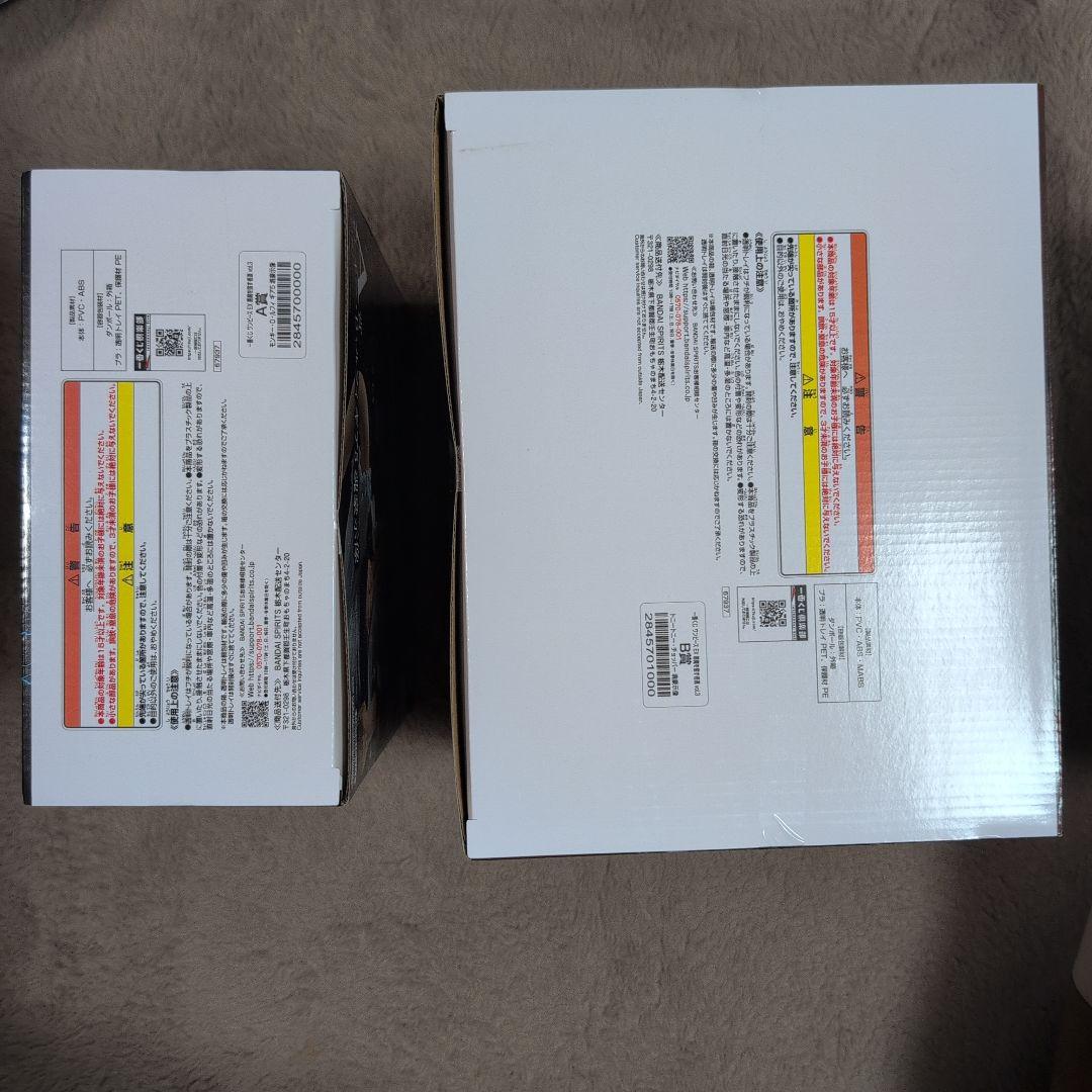 一番くじ ワンピース EX 悪魔を宿す者達 vol.3 A賞+B賞 おまけ2点