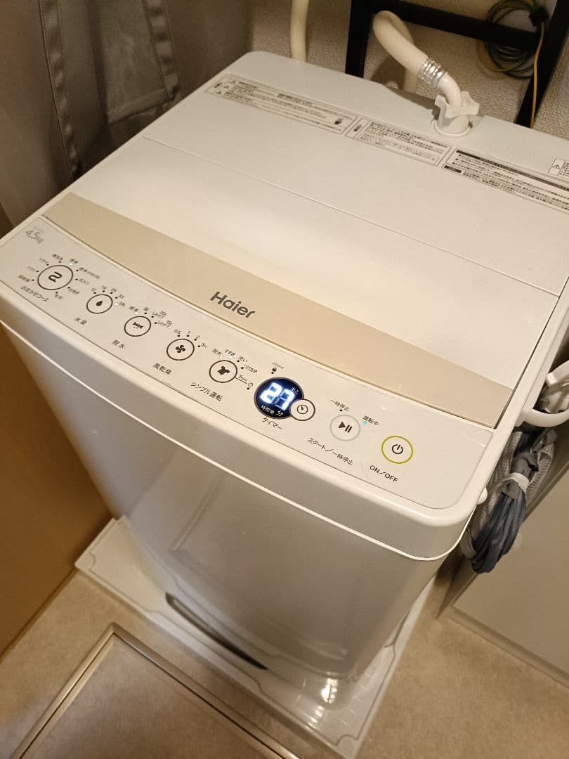 【送料無料】ハイアール 洗濯機 4.5kg JW-C45BE