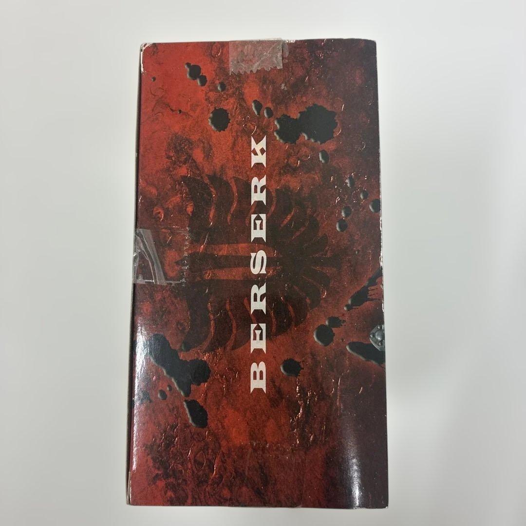 ★未開封品　廃盤品　レア　ベルセルク DXFフィギュア ガッツ　三浦建太郎