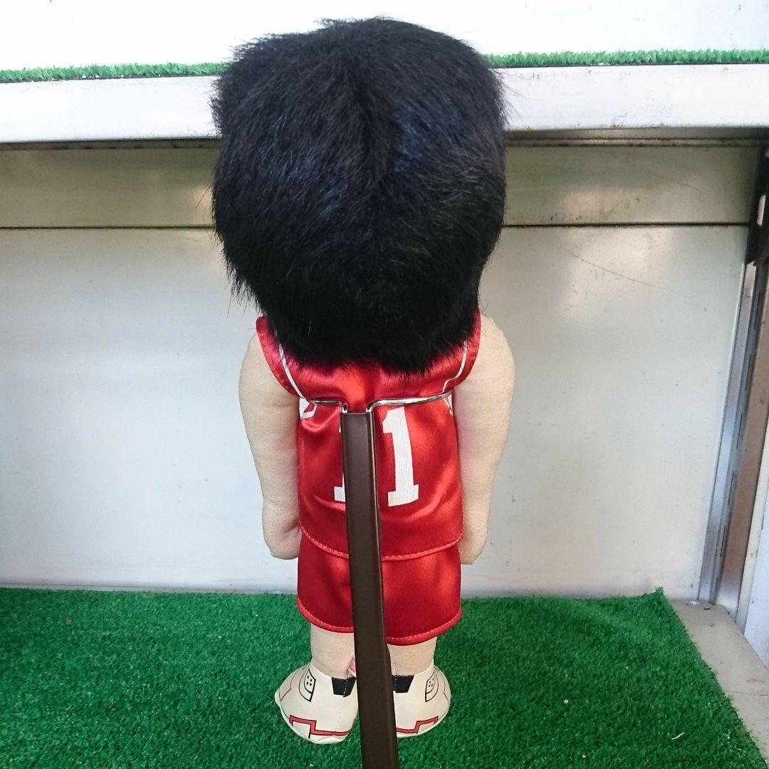 SLAM DUNK 流川 ぬいぐるみ