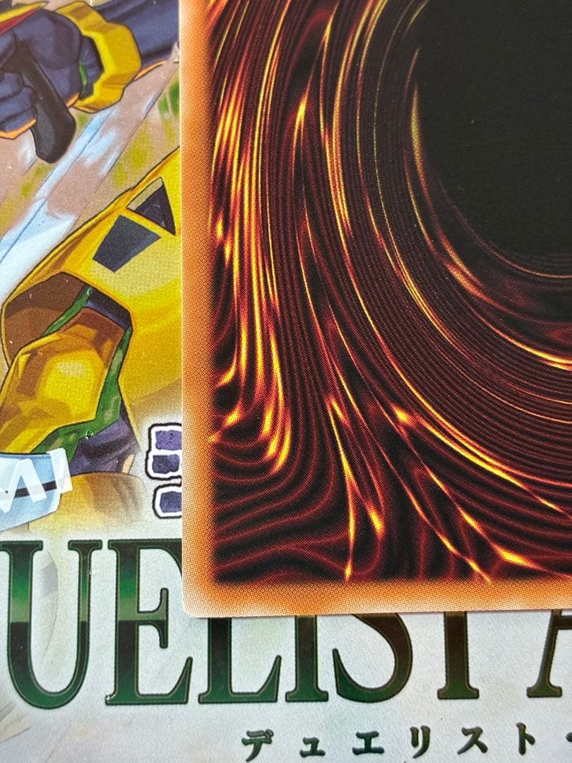 閃刀姫＝ゼロ　プリズマティックシークレットレア