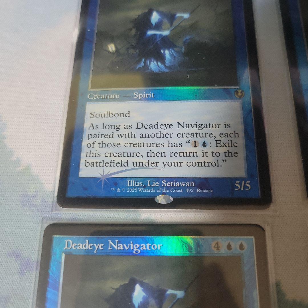 MTG 狙い澄ましの航海士 エラー