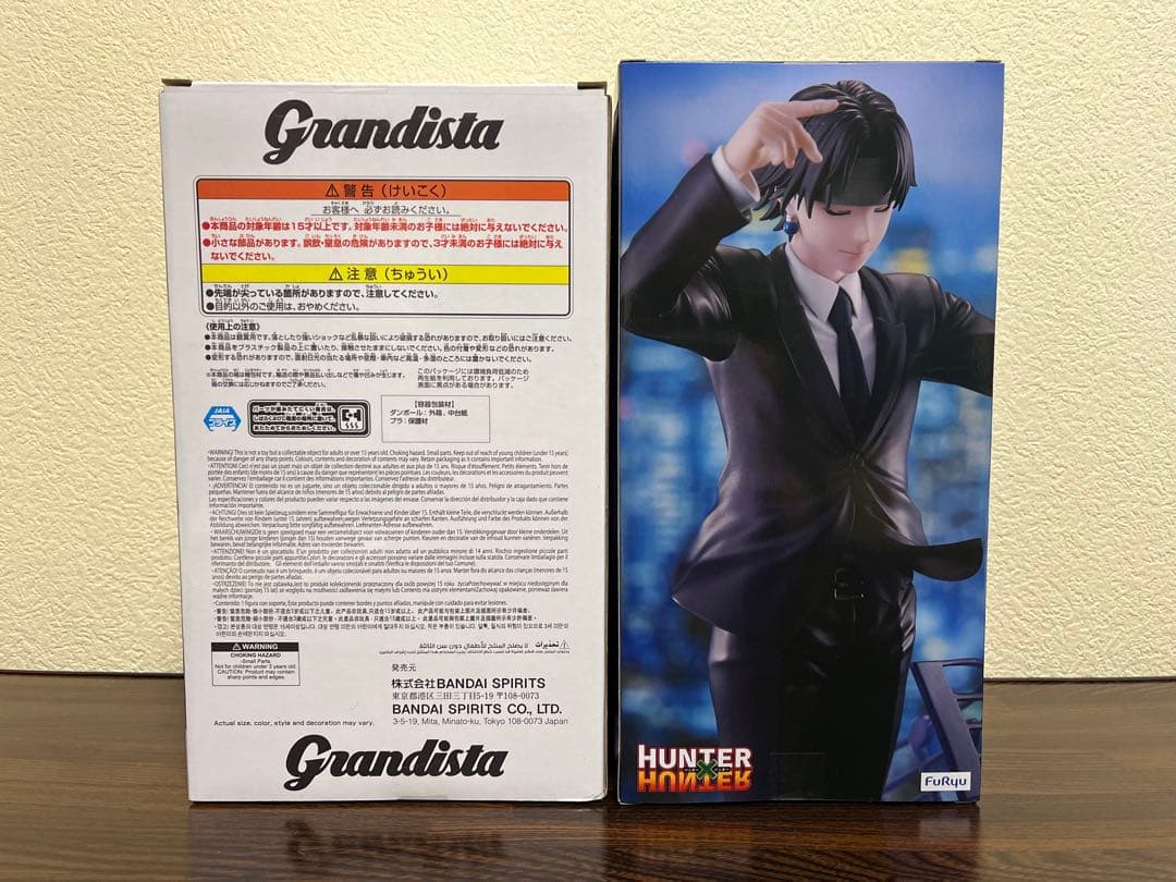 HUNTER×HUNTER プライズフィギュア5点セット まとめ売り